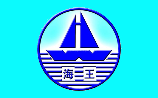 海王紙業 海王紙業