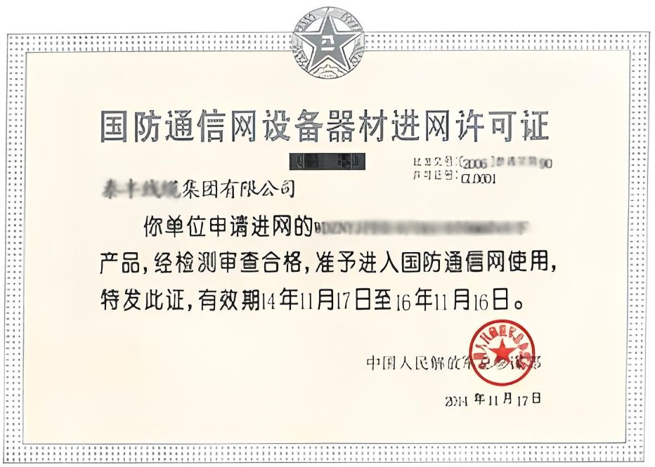 Ї܊\MW(wng)SC(ͨŹ|)