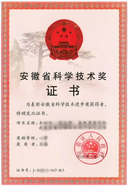 ʡƌW(xu)g(sh)(jing)